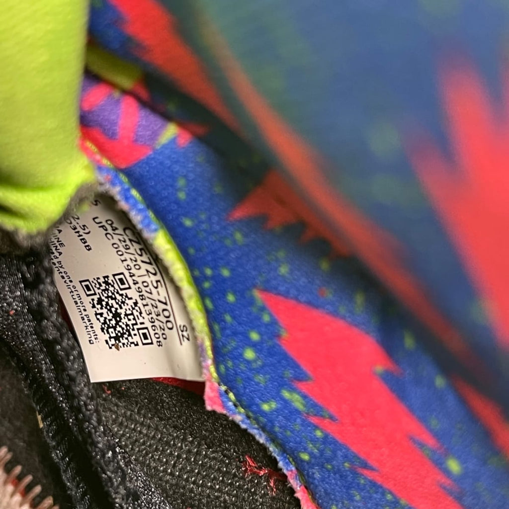 Jordan 5 Retro What The (Size 10.5) - aux
