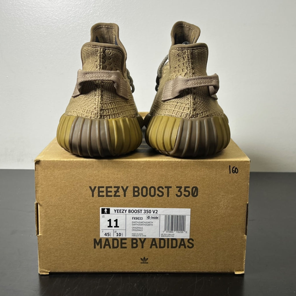 adidas Yeezy Boost 350 V2 Earth 11 (Lightly Worn Pre-Owned)adidasEarth/Earth/Earth - Image 4