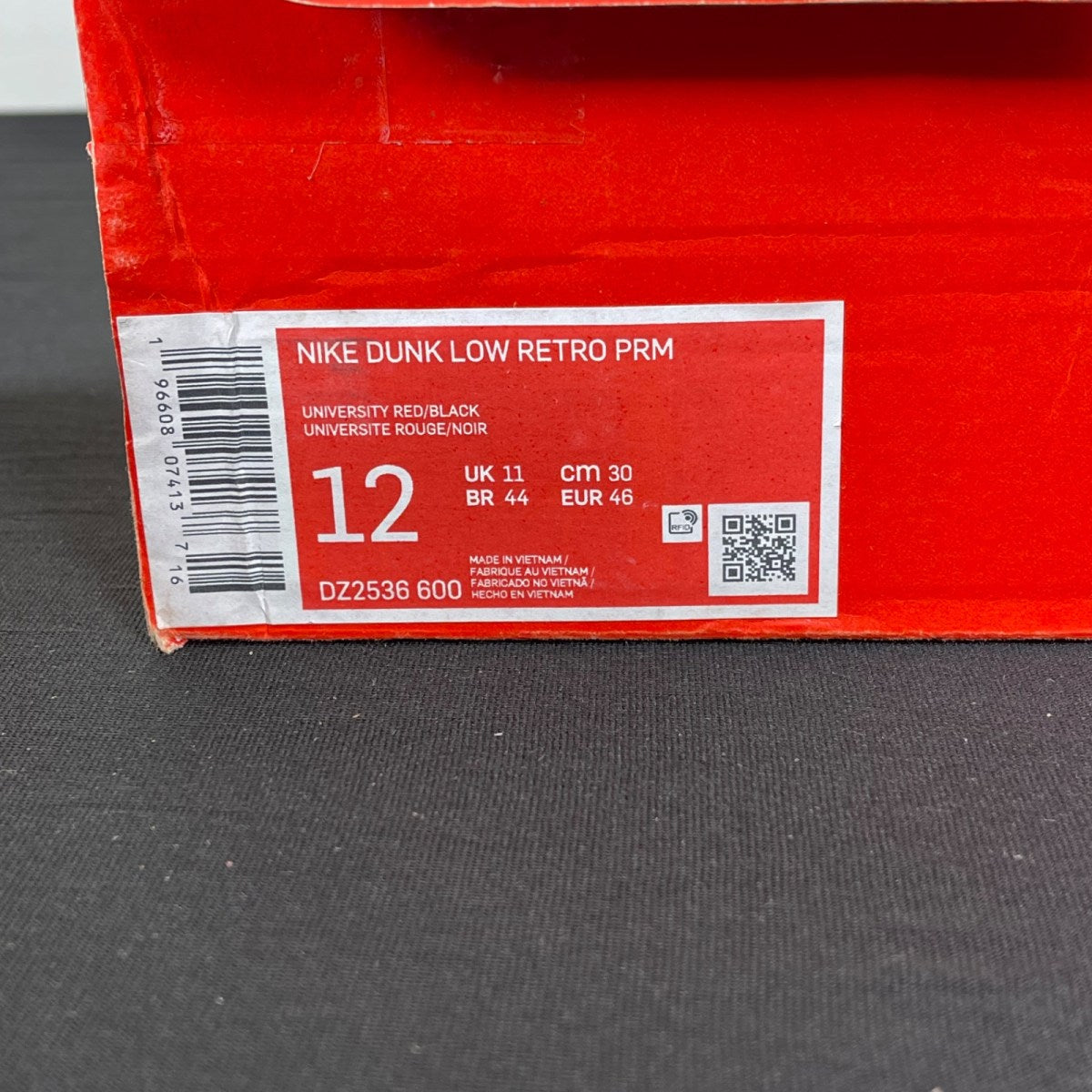 Nike Dunk Low Chicago Split 12 (Moderately Worn Pre-Owned)NikeUniversity Red/Black-Light Silver-White - Image 7