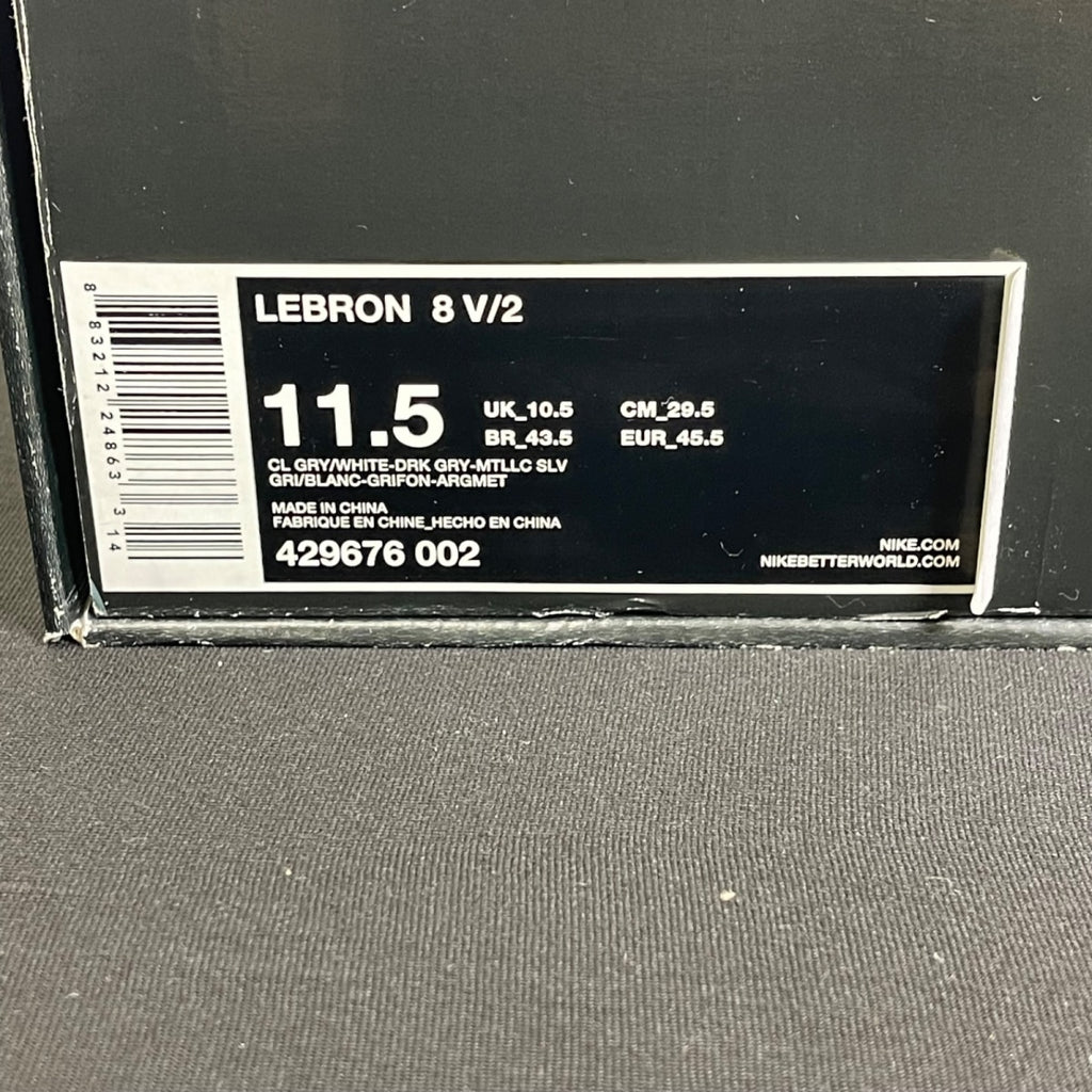 Nike LeBron 8 Cool Grey 11.5 (Moderately Worn Pre-Owned)NikeCool Grey/White-Dark Grey-Metallic Silver - Image 7
