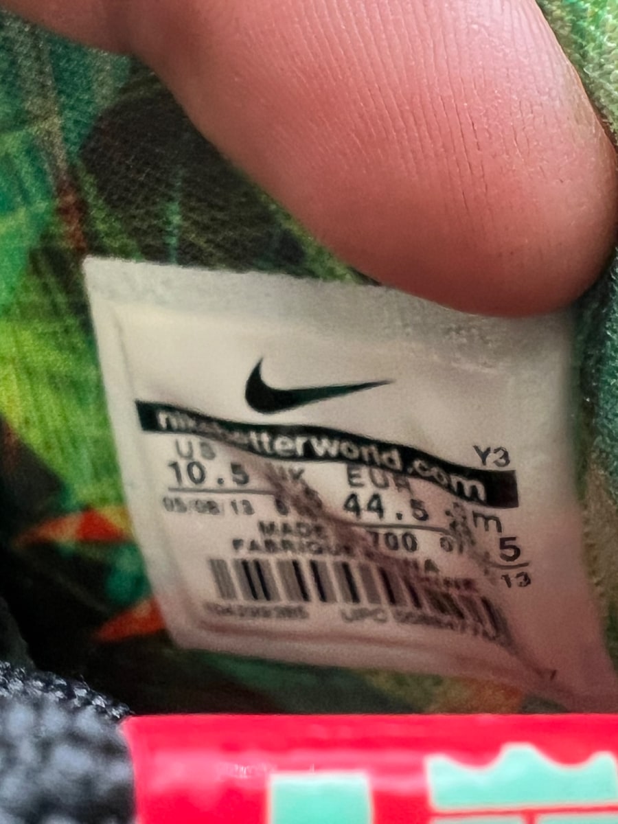 Nike LeBron 11 King's Pride (Size 10.5) - Image 9