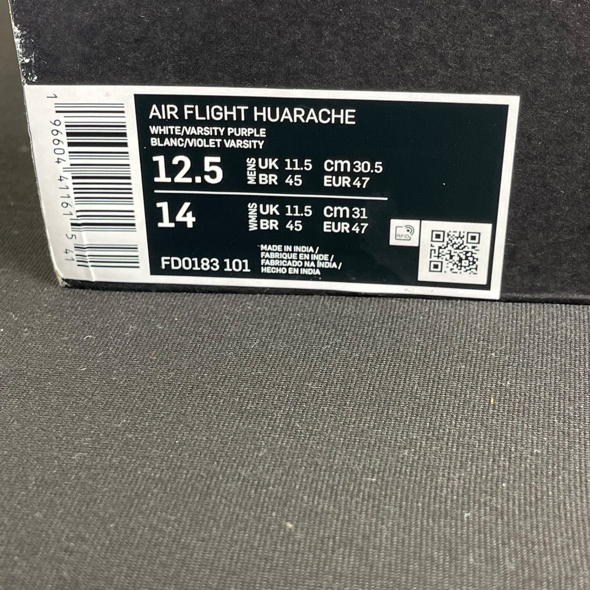 Nike Air Flight Huarache OG White Varsity Purple (2023) (Size 12.5) - aux