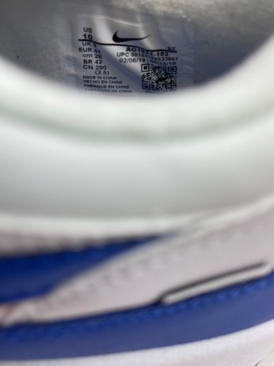 Nike Air Max 1 SE Windbreaker 10 (Moderately Worn Pre-Owned) - Image 8