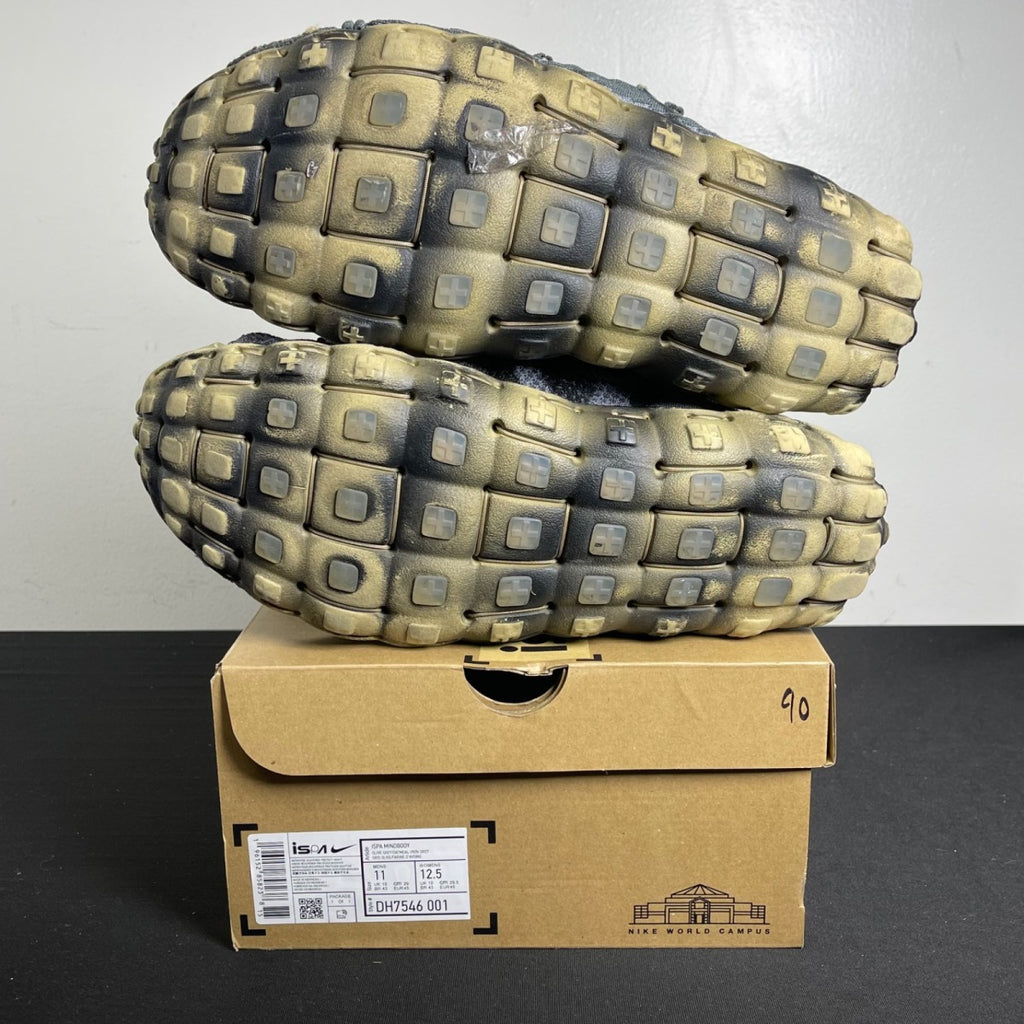 Nike ISPA Mindbody Olive Grey (Size 11) - Image 5