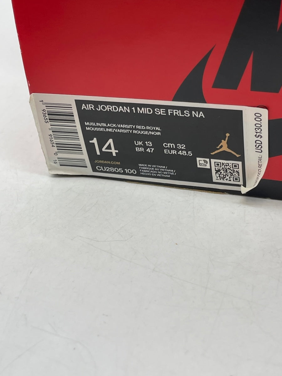 Jordan 1 Mid SE Fearless Blue the Great 14 (Moderately Worn Pre-Owned) - Image 9