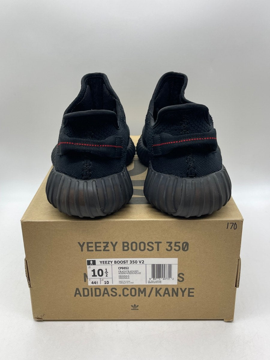 adidas Yeezy Boost 350 V2 Black Red 10.5 (Moderately Worn Pre-Owned) - Image 3