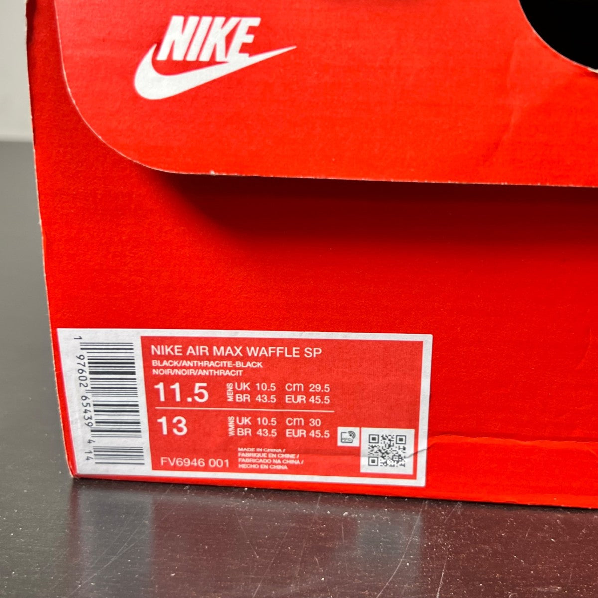 Nike Air Max Waffle Racer SP Black Anthracite (Size 11.5) - Image 5