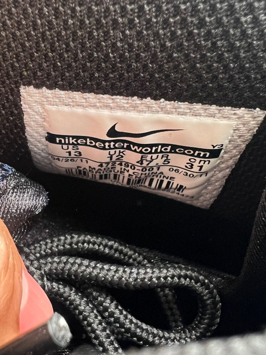 Nike Air Max Uptempo 2 Duke (2011) 13 (Moderately Worn Pre-Owned) - Image 7