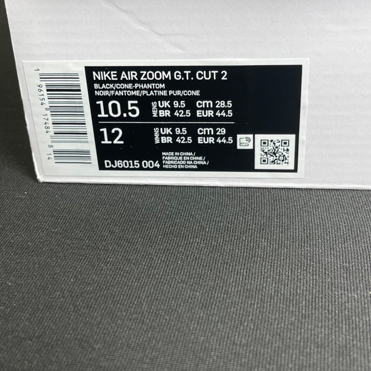 Nike Air Zoom GT Cut 2 Black Phantom Orange (Size 10.5) - Image 7