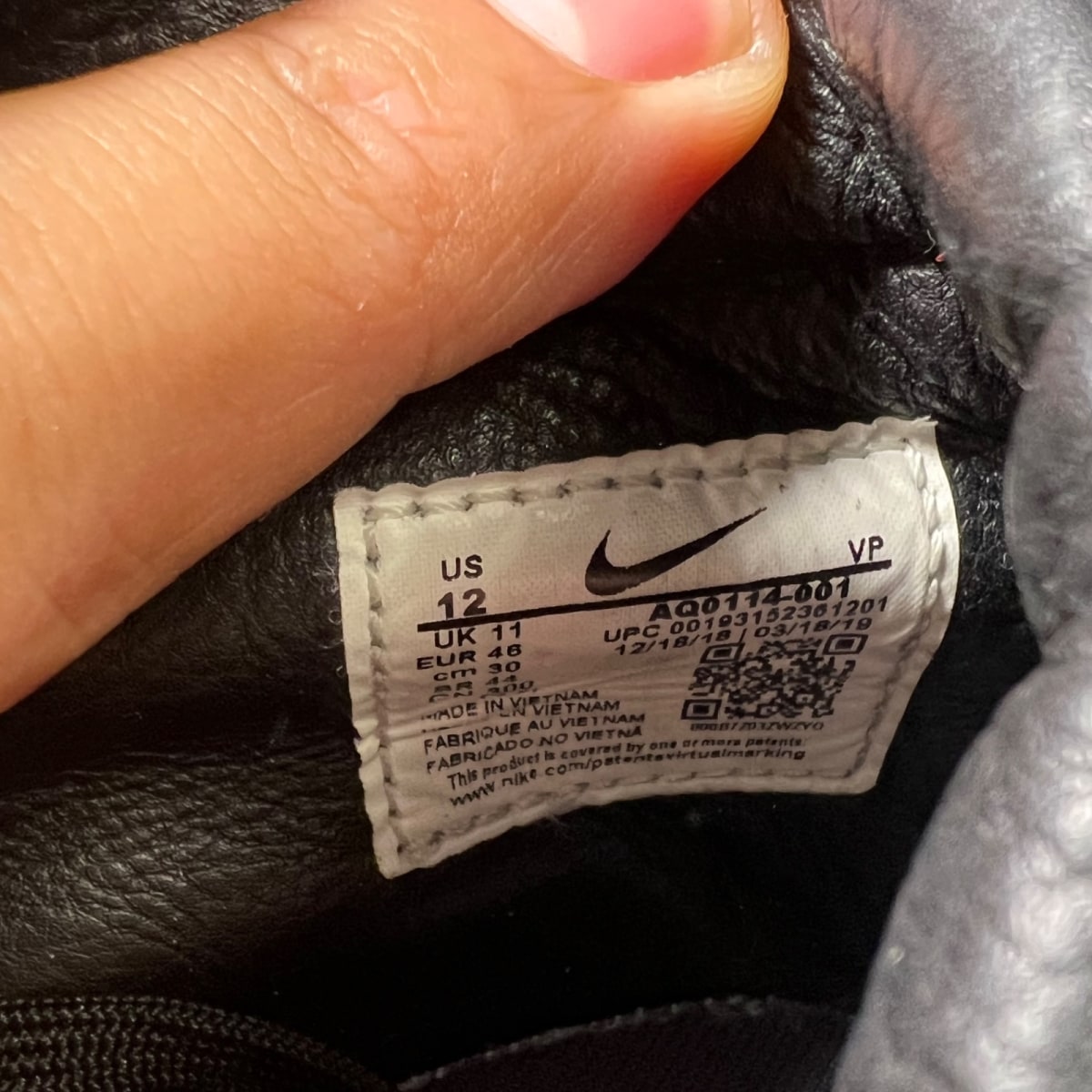 Nike LeBron Icon John Elliott Black 12 (Moderately Worn Pre-Owned)NikeBlack/Black-Gum Light Brown - Image 7