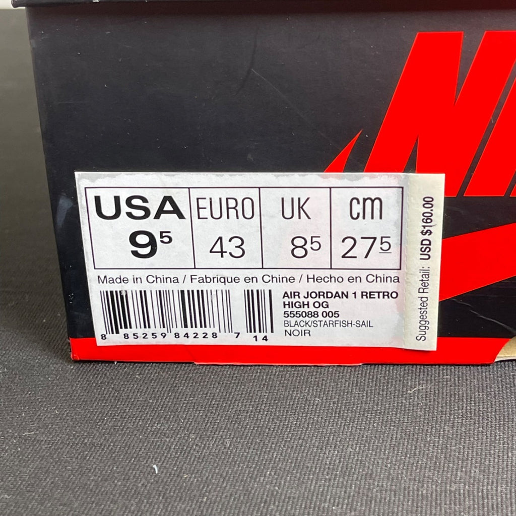 Jordan 1 Retro Shattered Backboard (Size 9.5) - Image 7