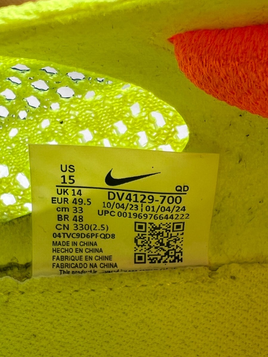 Nike ZoomX Vaporfly 3 Fast Pack 15 (Moderately Worn Pre-Owned)NikeVolt/Scream Green/Barely Volt/Black - Image 6