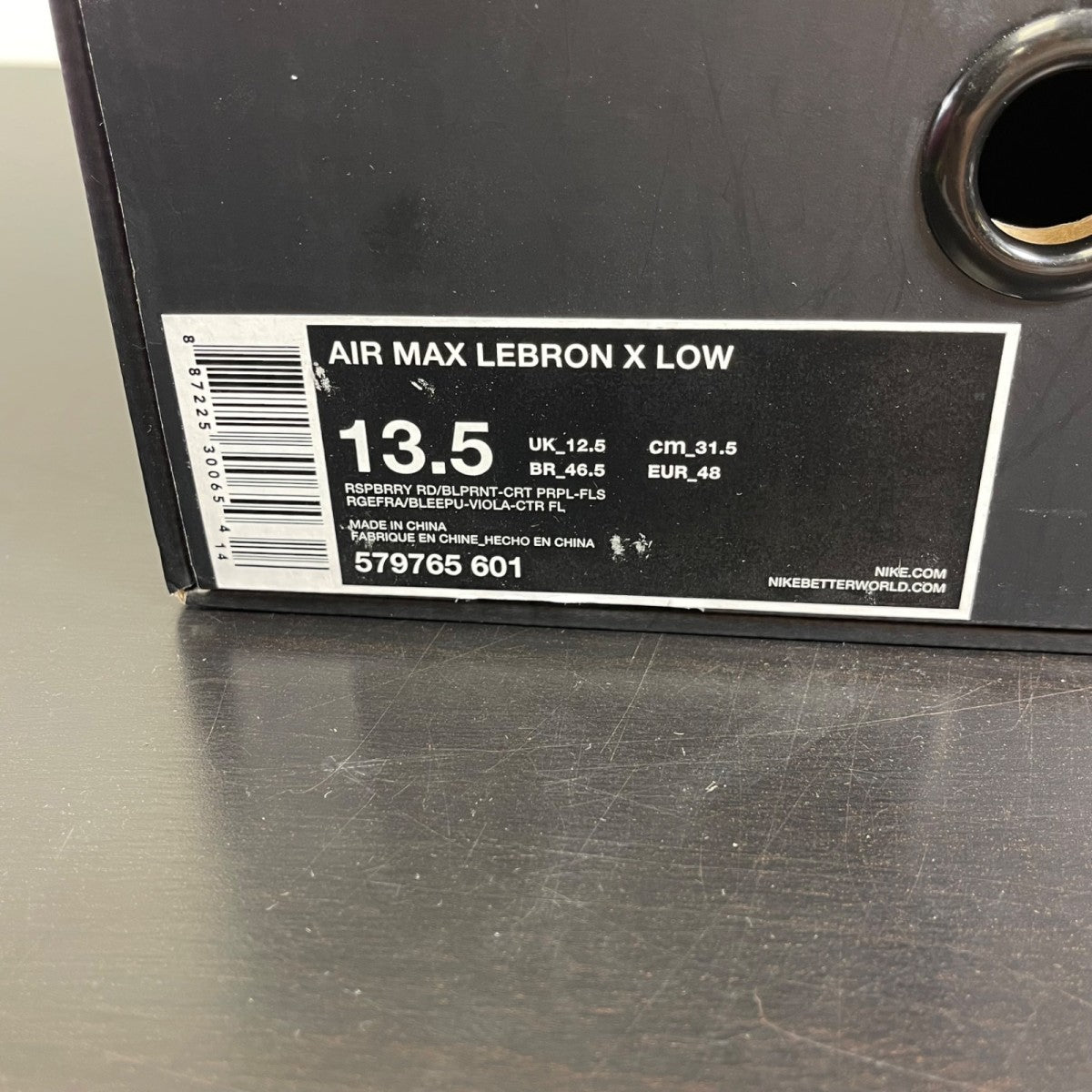 Nike Air Max LeBron 10 Low 'LeBroncurial' 13.5 (Moderately Worn Pre-Owned)Nike - Image 7