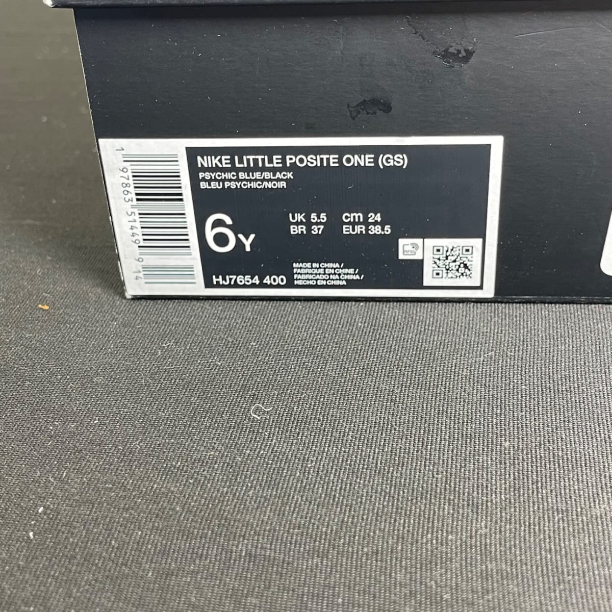 Nike Little Posite One Psychic Blue (GS) (Size 6Y) - aux