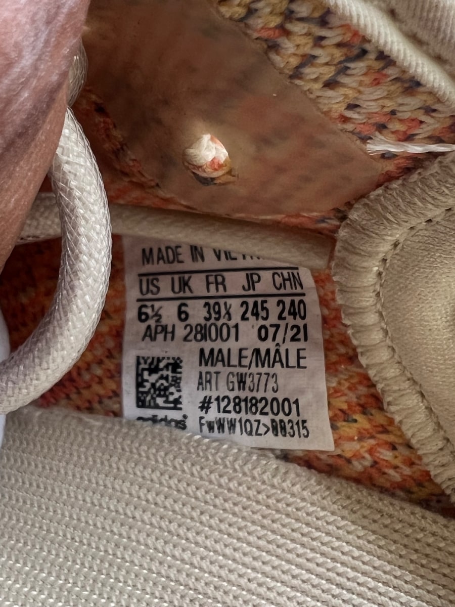 adidas Yeezy Boost 350 V2 MX Oat 6.5 (Lightly Worn Pre-Owned)
