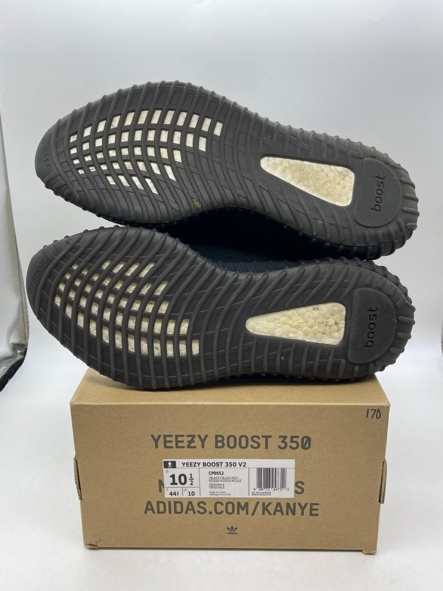 adidas Yeezy Boost 350 V2 Black Red 10.5 (Moderately Worn Pre-Owned) - Image 7