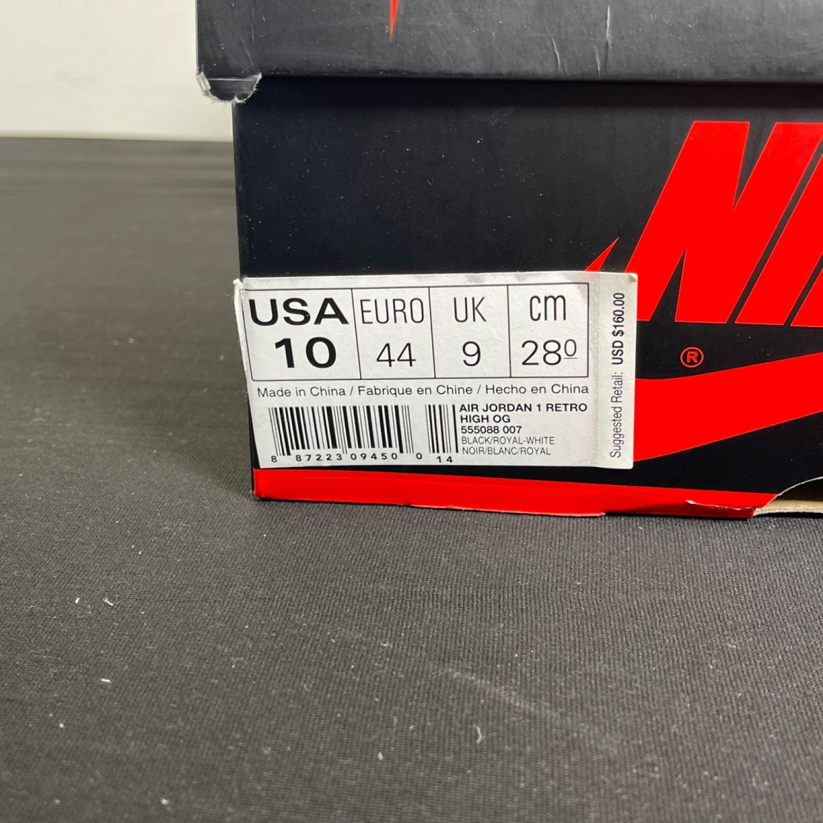 Jordan 1 Retro Royal (2017) (Size 10) - Image 7
