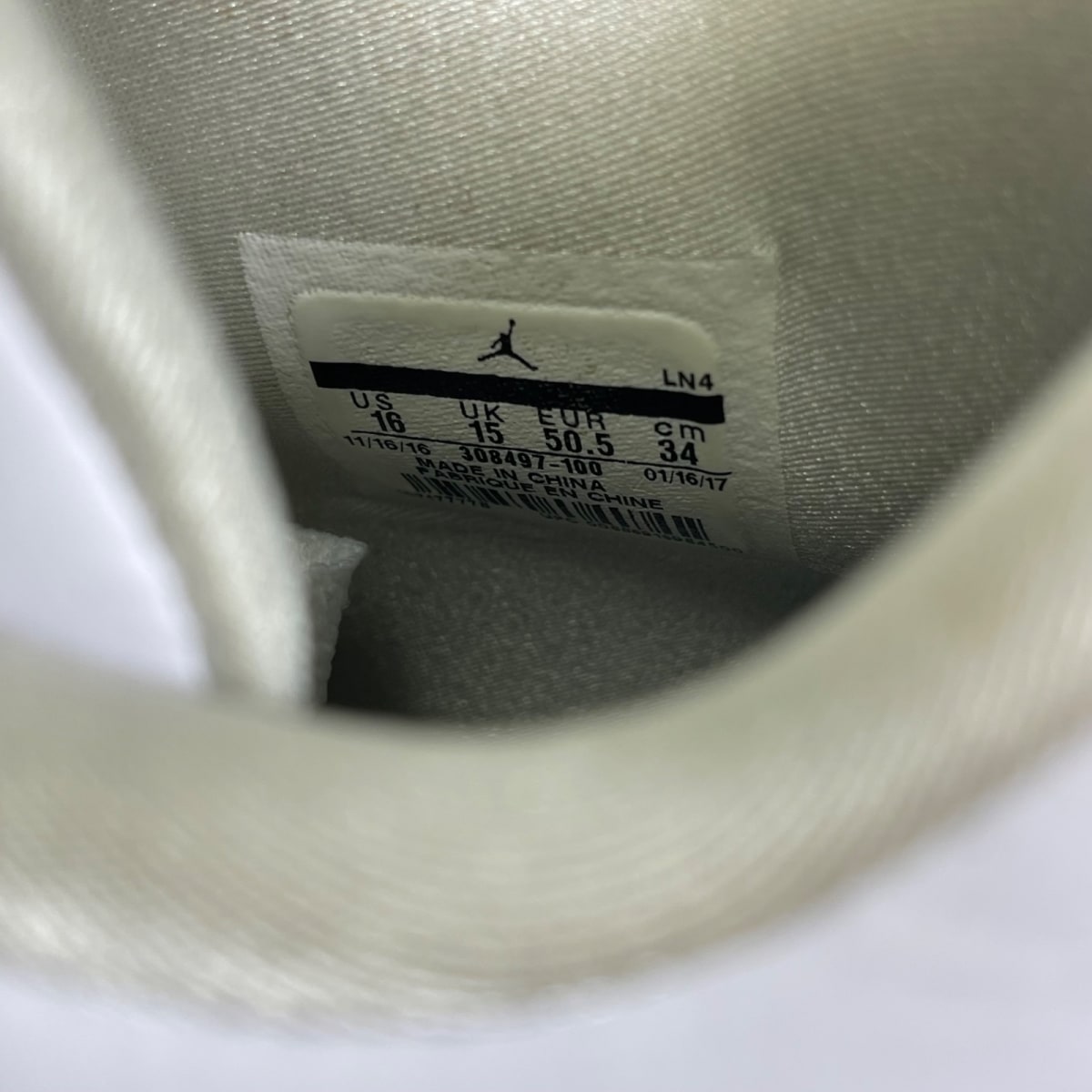 Jordan 4 Retro Pure Money (2017) (Size 16) - Image 6