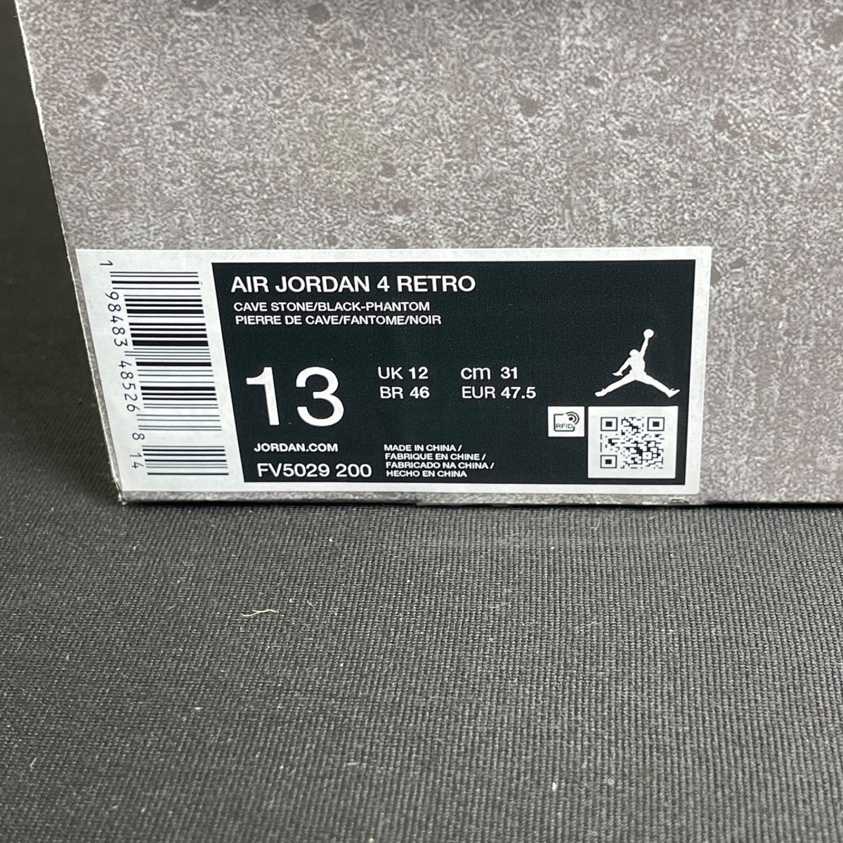 Jordan 4 Retro Cave Stone (Size 13) - aux