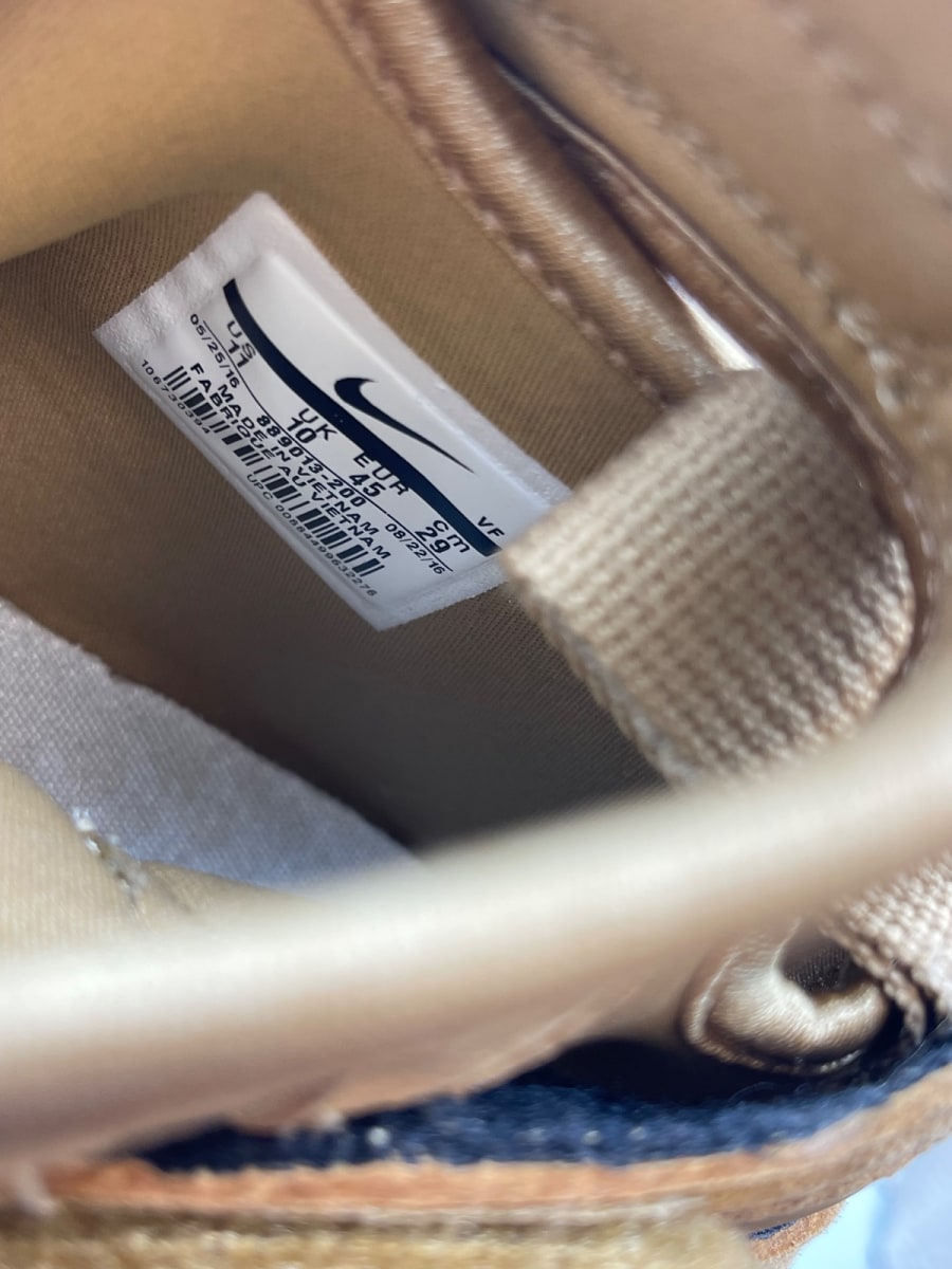 Nike Air Unlimited Flax/Outdoor Green-Sail 11 (Moderately Worn Pre-Owned)NikeFlax/Outdoor Green-Sail - Image 8