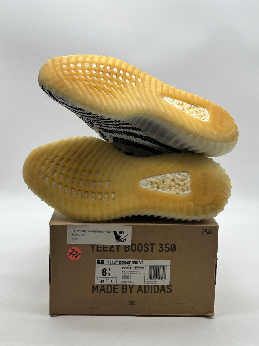adidas Yeezy Boost 350 V2 Zebra (Size 8.5) - Image 8
