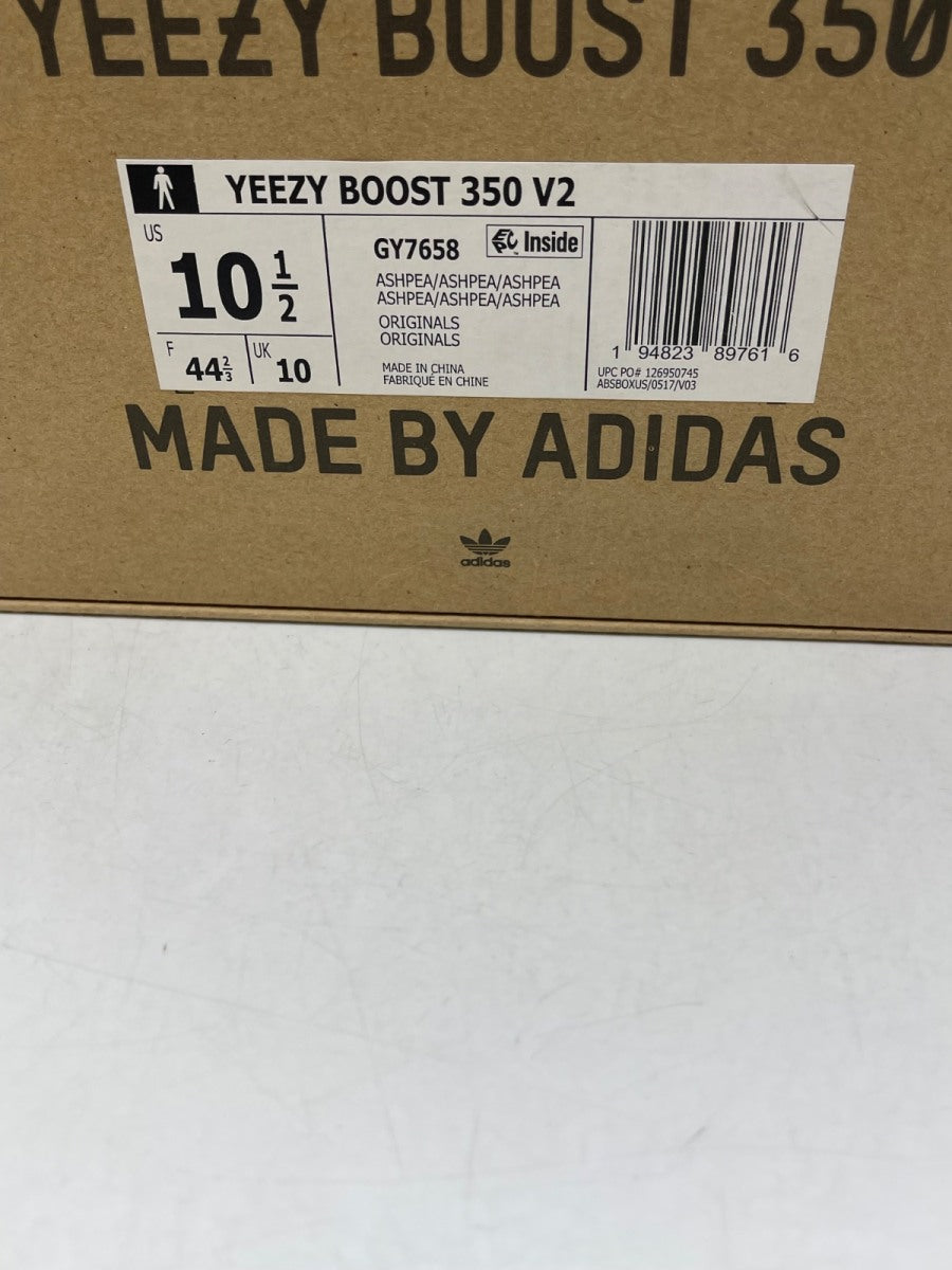 adidas Yeezy Boost 350 V2 Ash Pearl 10.5 (Moderately Worn Pre-Owned)adidasAsh Pearl/Ash Pearl/Ash Pearl - Image 9