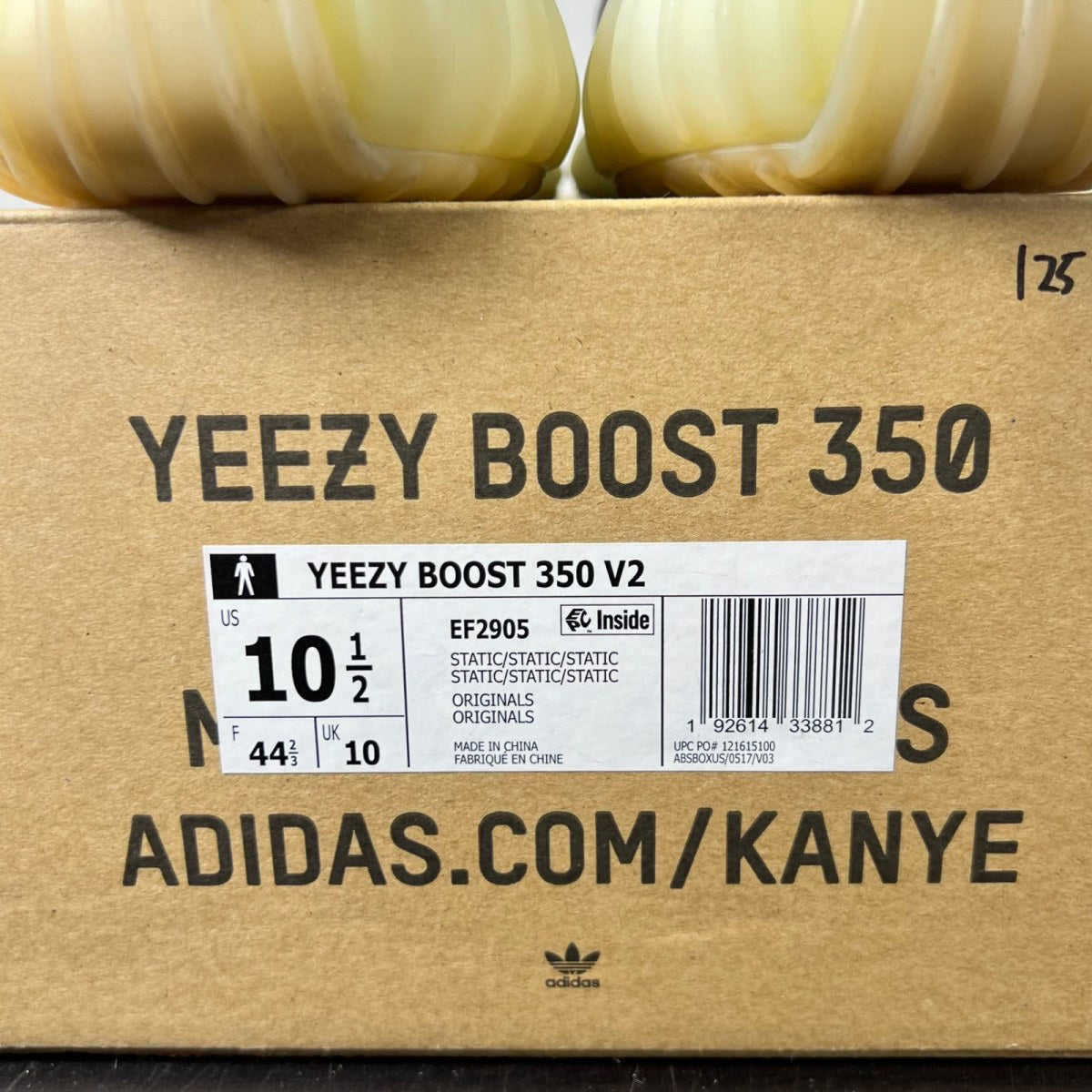 adidas Yeezy Boost 350 V2 Static (Non-Reflective) 10.5 (Lightly Worn Pre-Owned)adidasStatic/Static/Static - Image 5