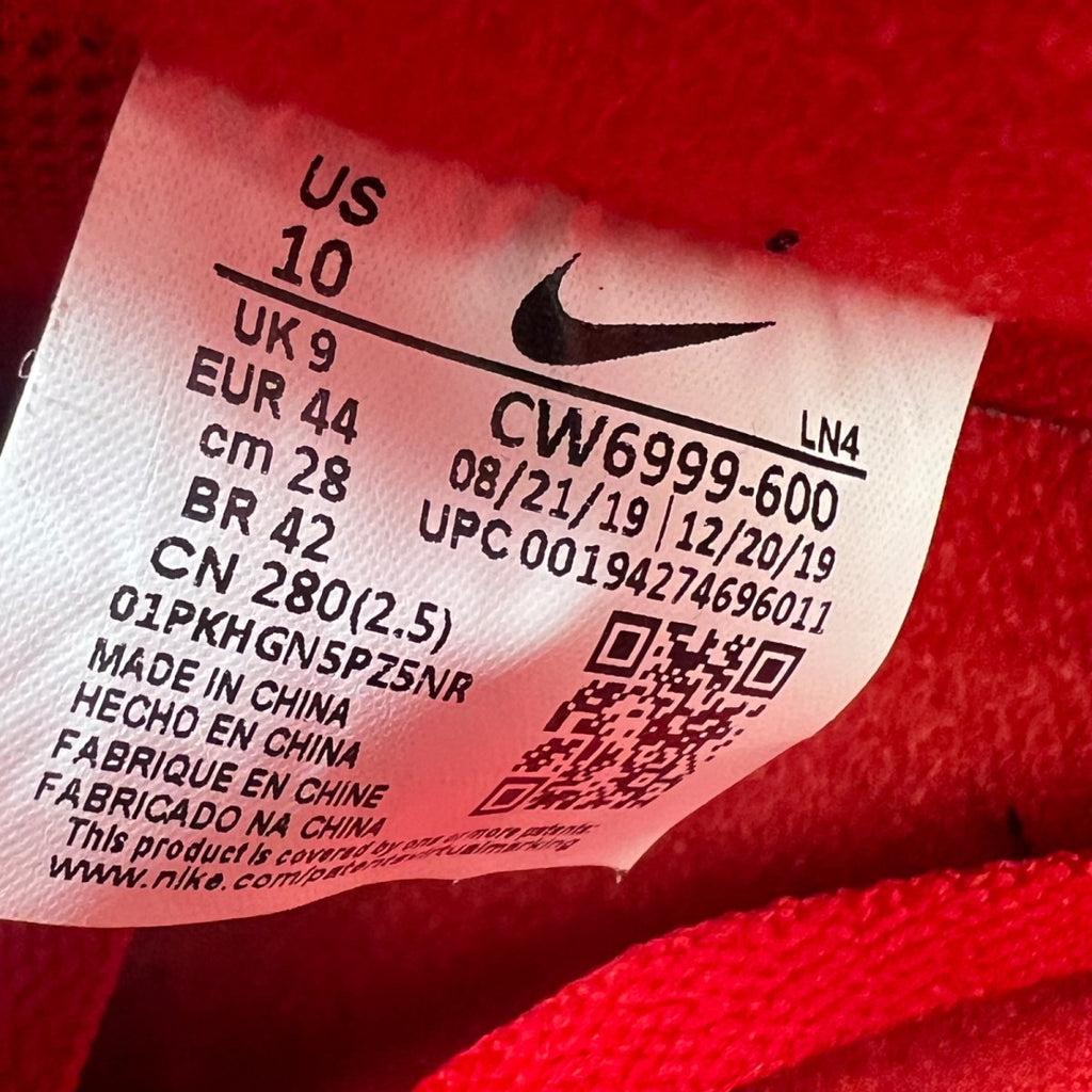 Nike Air Force 1 Low Triple Red 10 (Lightly Worn Pre-Owned)NikeUniversity Red/University Red - Image 7