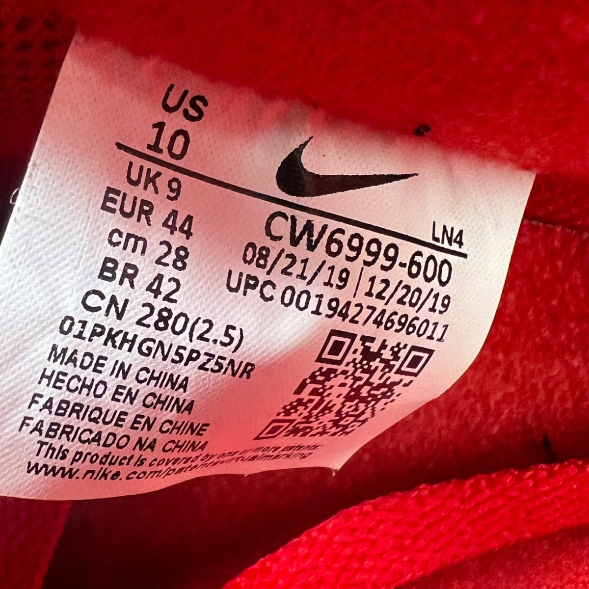 Nike Air Force 1 Low Triple Red 10 (Lightly Worn Pre-Owned)NikeUniversity Red/University Red - Image 7