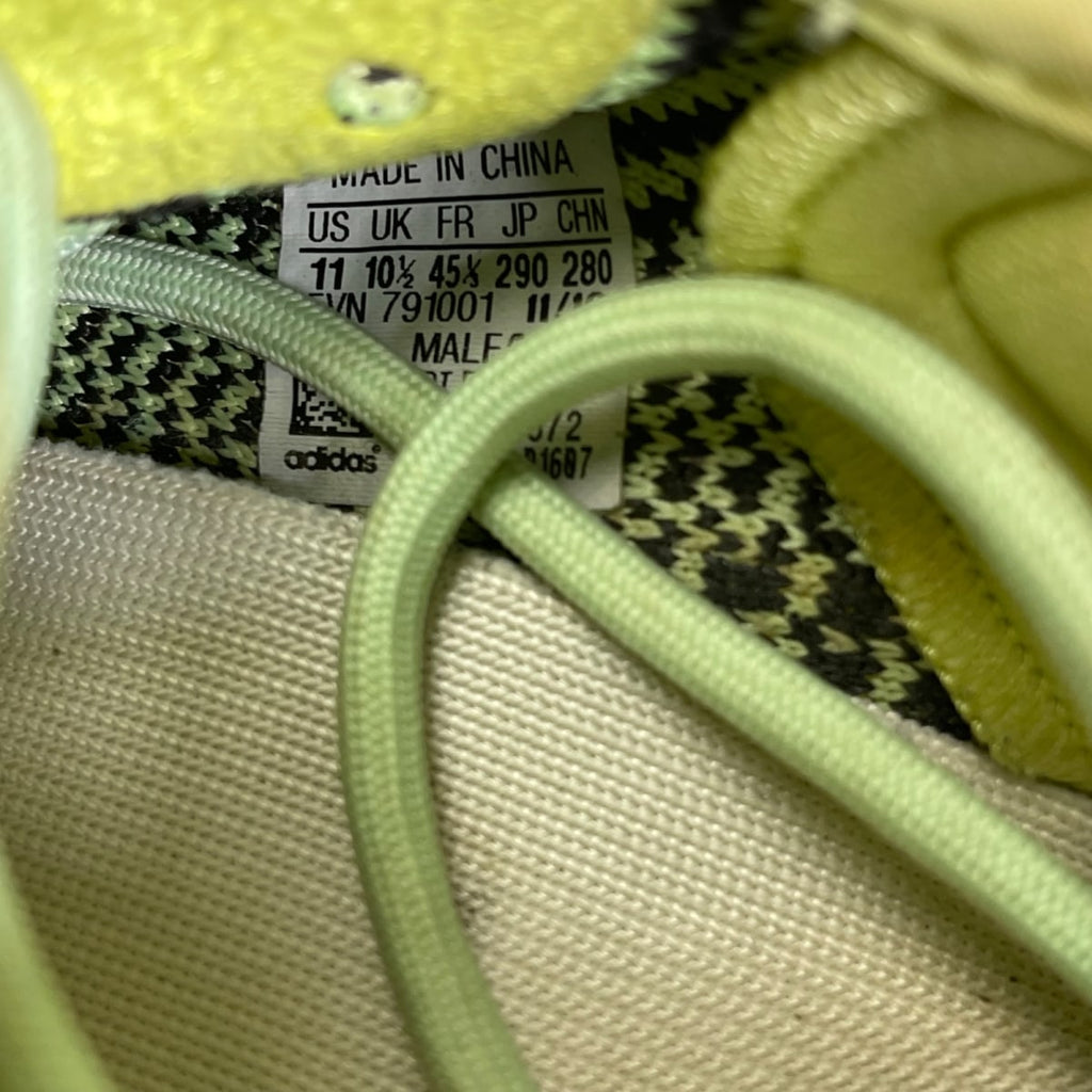 adidas Yeezy Boost 350 V2 Yeezreel (Non-Reflective) 11 (Moderately Worn Pre-Owned)adidasYeezreel/Yeezreel/Yeezreel - Image 6