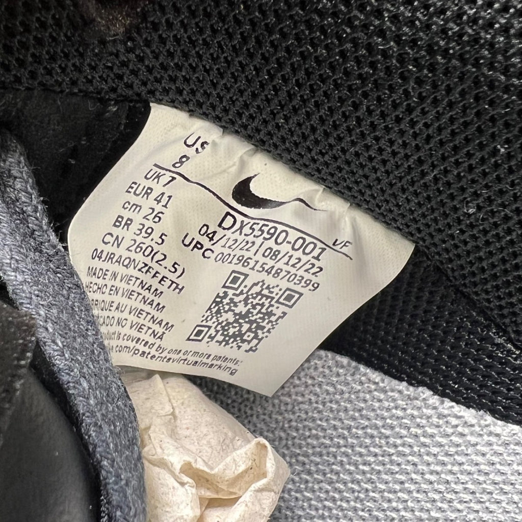 Nike Air Force 1 Low SP Slam Jam Black 8 (Lightly Worn Pre-Owned)NikeBlack/Off Noir - Image 7