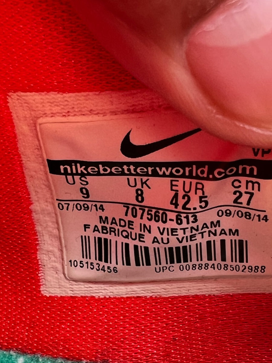 Nike KD 7 Christmas Eggnog 9 (Lightly Worn Pre-Owned) - Image 7