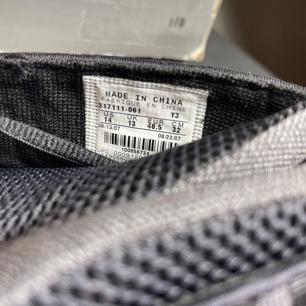Jordan 15 Retro Black Varsity Red (Size 14) - Image 6