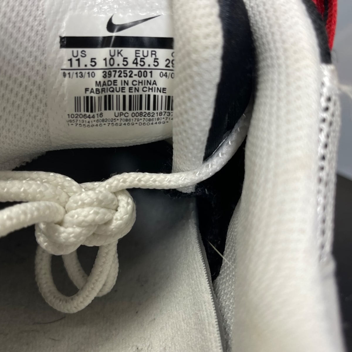 Nike Air Max 24-7 11.5 (Moderately Worn Pre-Owned)Nike - Image 6