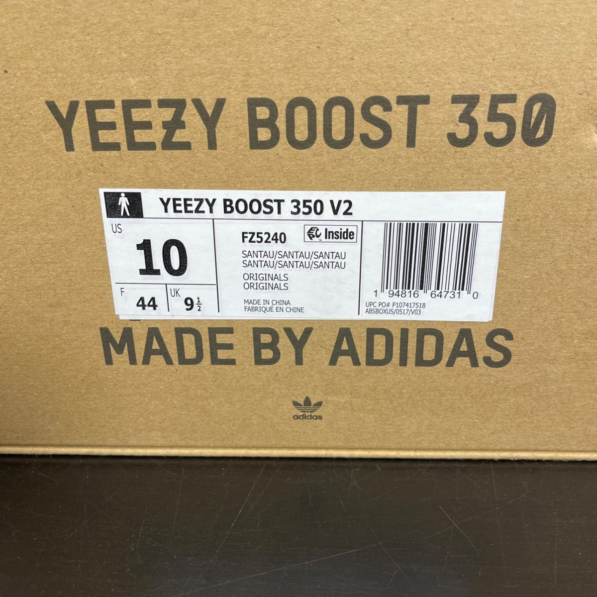 adidas Yeezy Boost 350 V2 Sand Taupe 10 (Moderately Worn Pre-Owned)adidasSand Taupe/Sand Taupe/Sand Taupe - Image 7