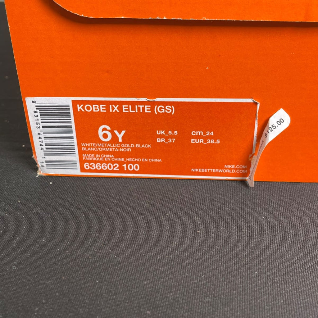 Nike Kobe 9 Elite GS 'Fundamentals' (Size 6) - aux