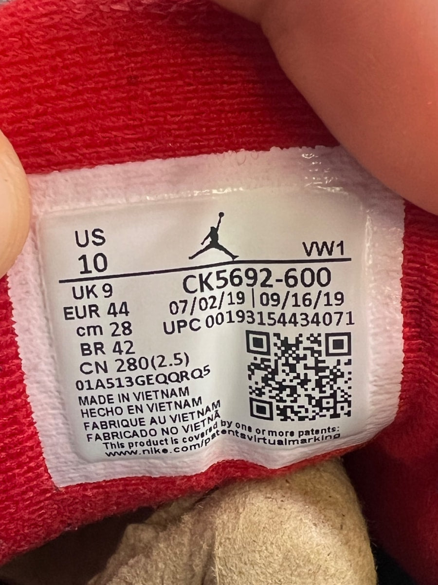Jordan 3 Retro SE Unite 10 (Moderately Worn Pre-Owned)JordanFire Red/Fire Red-Cement Grey-Black - Image 7