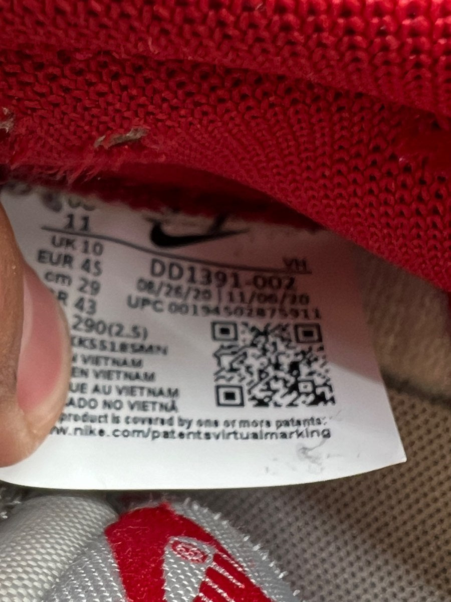 Nike Dunk Low Retro UNLV (2021) 11 (Heavily Worn Pre-Owned) - Image 6