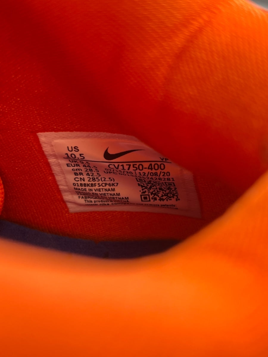 Nike LeBron 8 Hardwood Classic (2021) 10.5 (Lightly Worn Pre-Owned)NikeVarsity Royal/Orange Blaze-Total Orange-White - Image 7