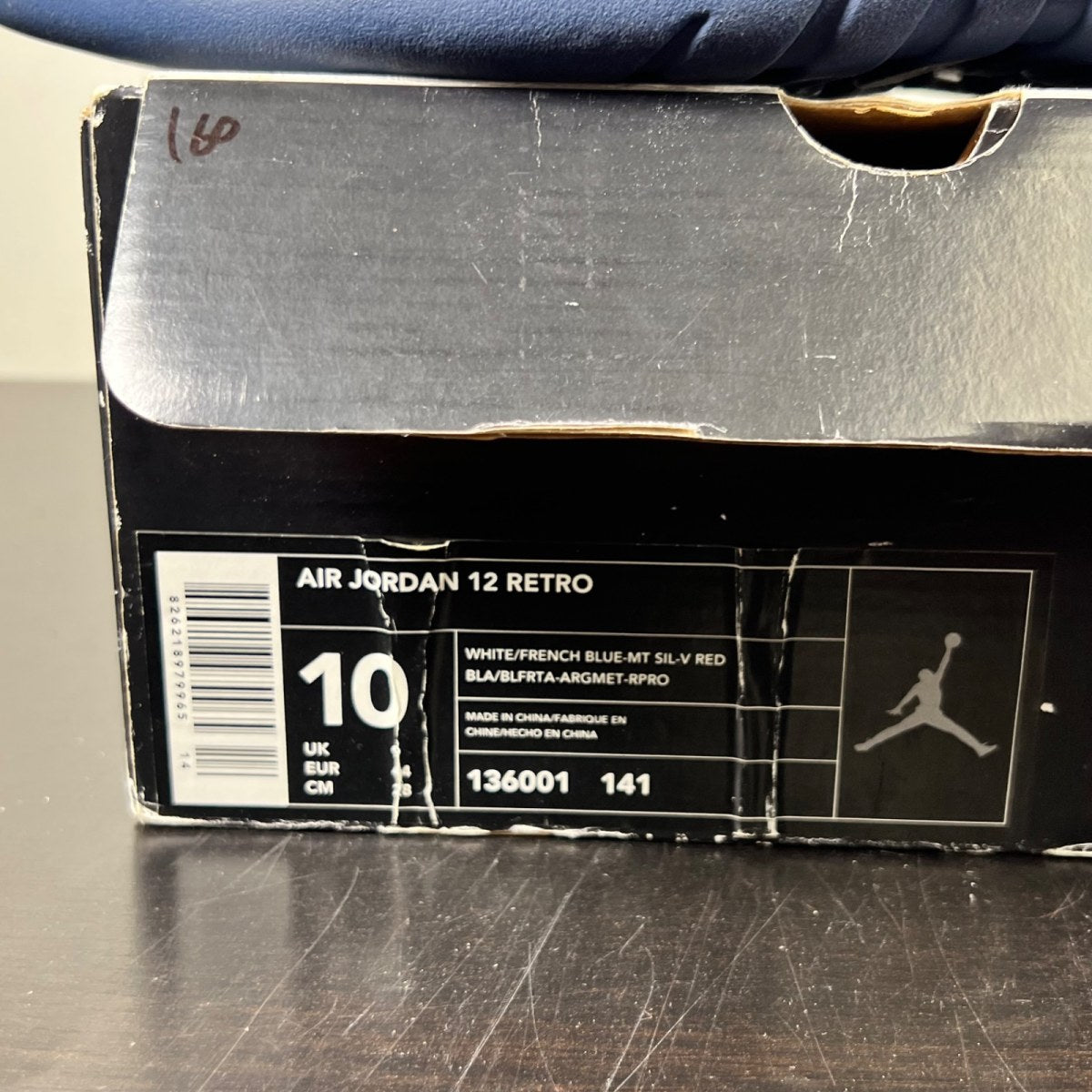 Jordan 12 Retro French Blue (2004) 10 (Lightly Worn Pre-Owned)JordanFrench Blue-Metallic Silver-Varsity Red - Image 4