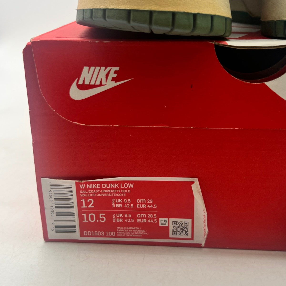 Nike Dunk Low Coast (Women's) - Image 6