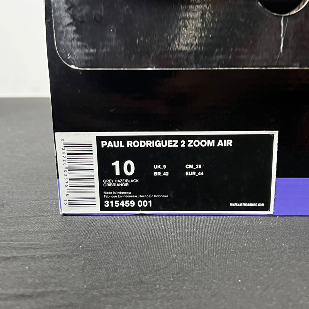 Nike Paul Rodriguez 2 Zoom Air Grey Haze/Black (Size 10) - Image 6