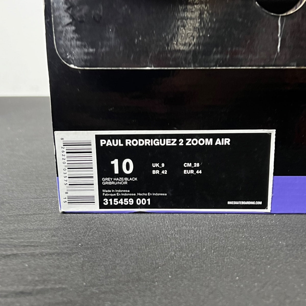 Nike Paul Rodriguez 2 Zoom Air Grey Haze/Black (Size 10) - Image 6