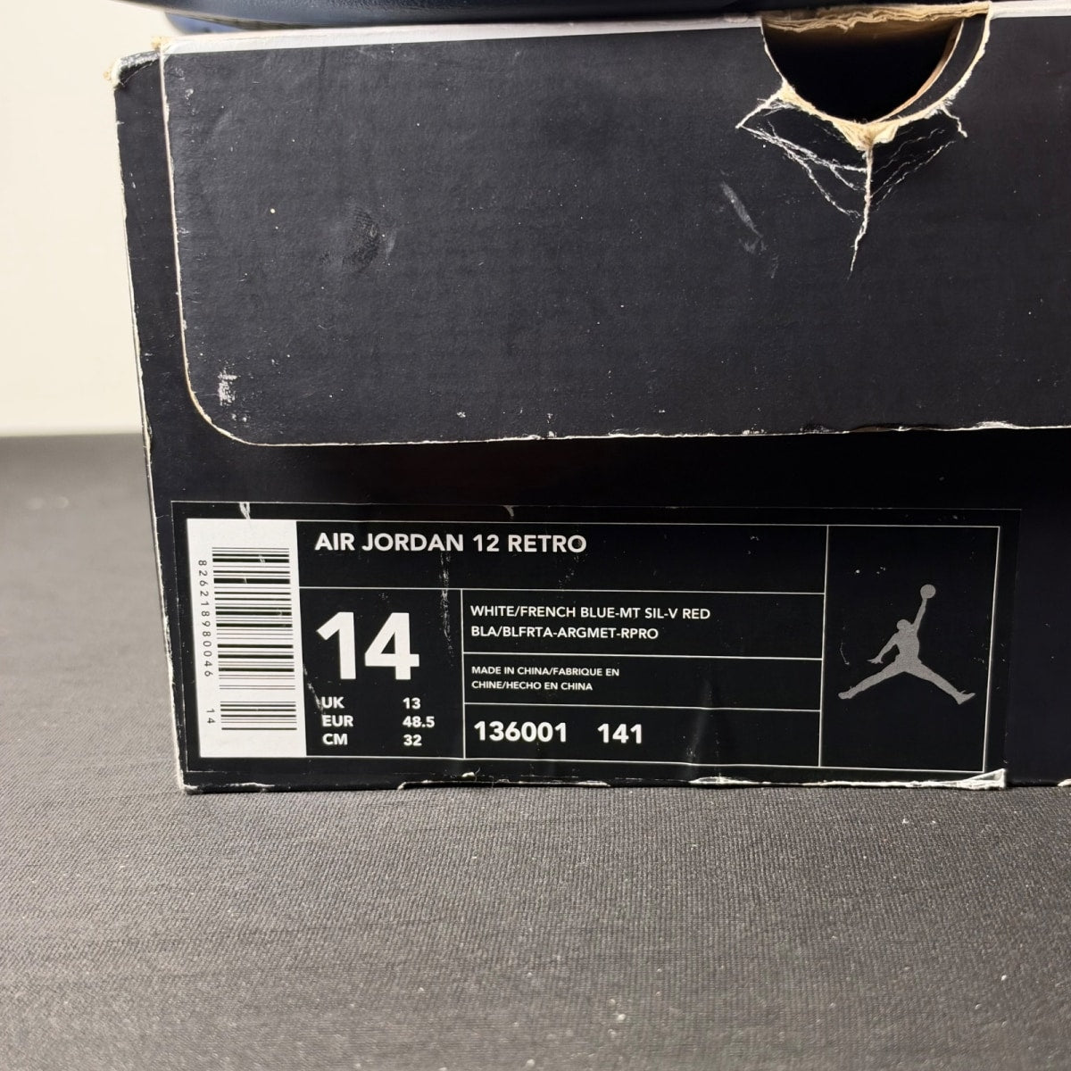 Jordan 12 Retro French Blue (2004) (Size 14) - Image 4