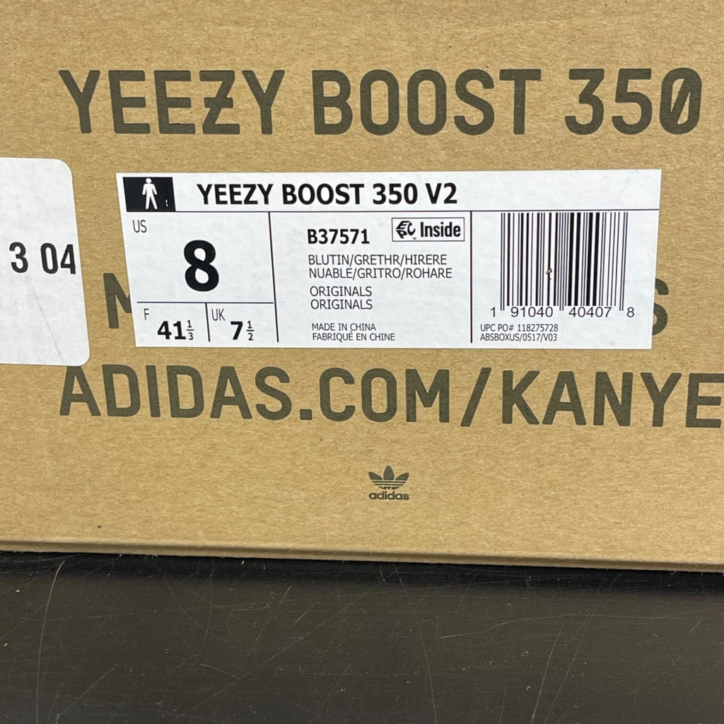 adidas Yeezy Boost 350 V2 Blue Tint (Size 8) - Image 7
