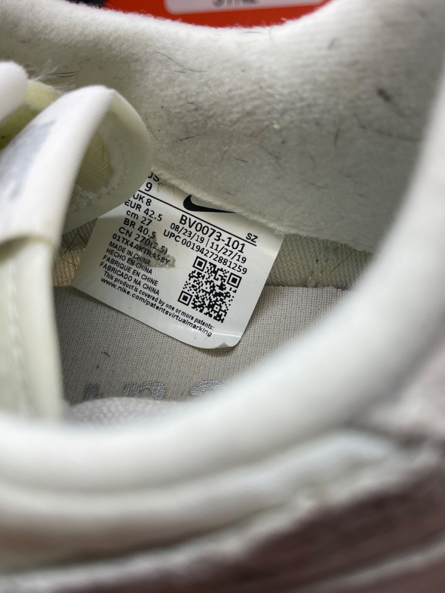 Nike LD Waffle sacai White Nylon (Size 9) - Image 8