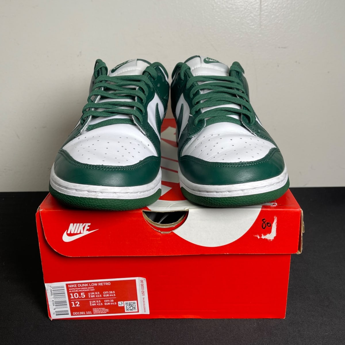 Nike Dunk Low Michigan State (Size 10.5) - aux