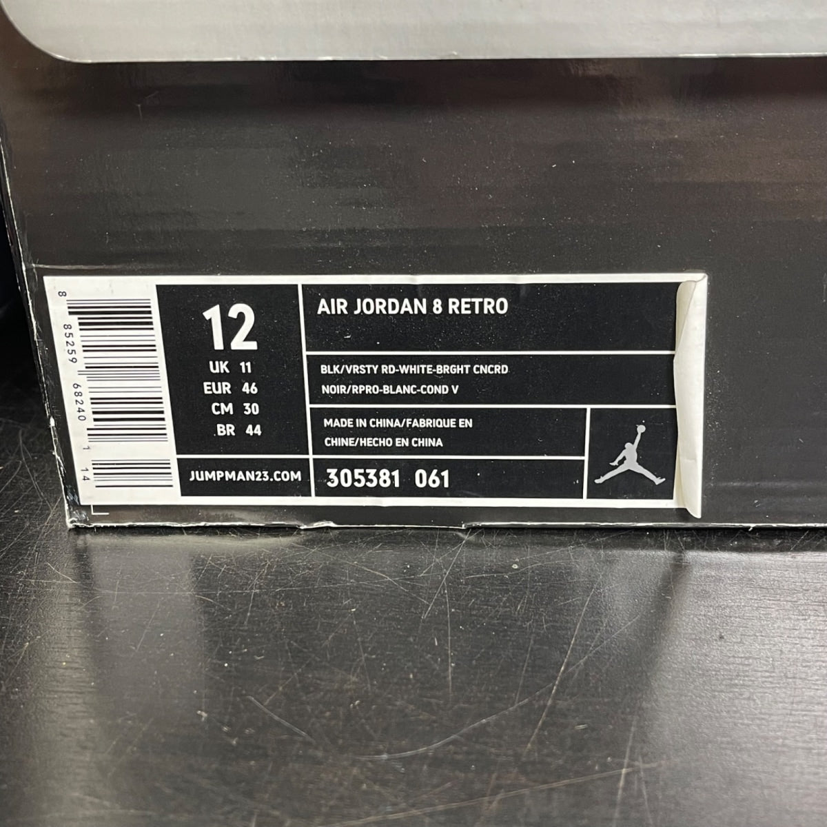 Jordan 8 Retro Playoffs (2013) 12 (Moderately Worn Pre-Owned)JordanBlack/True Red-White - Image 7