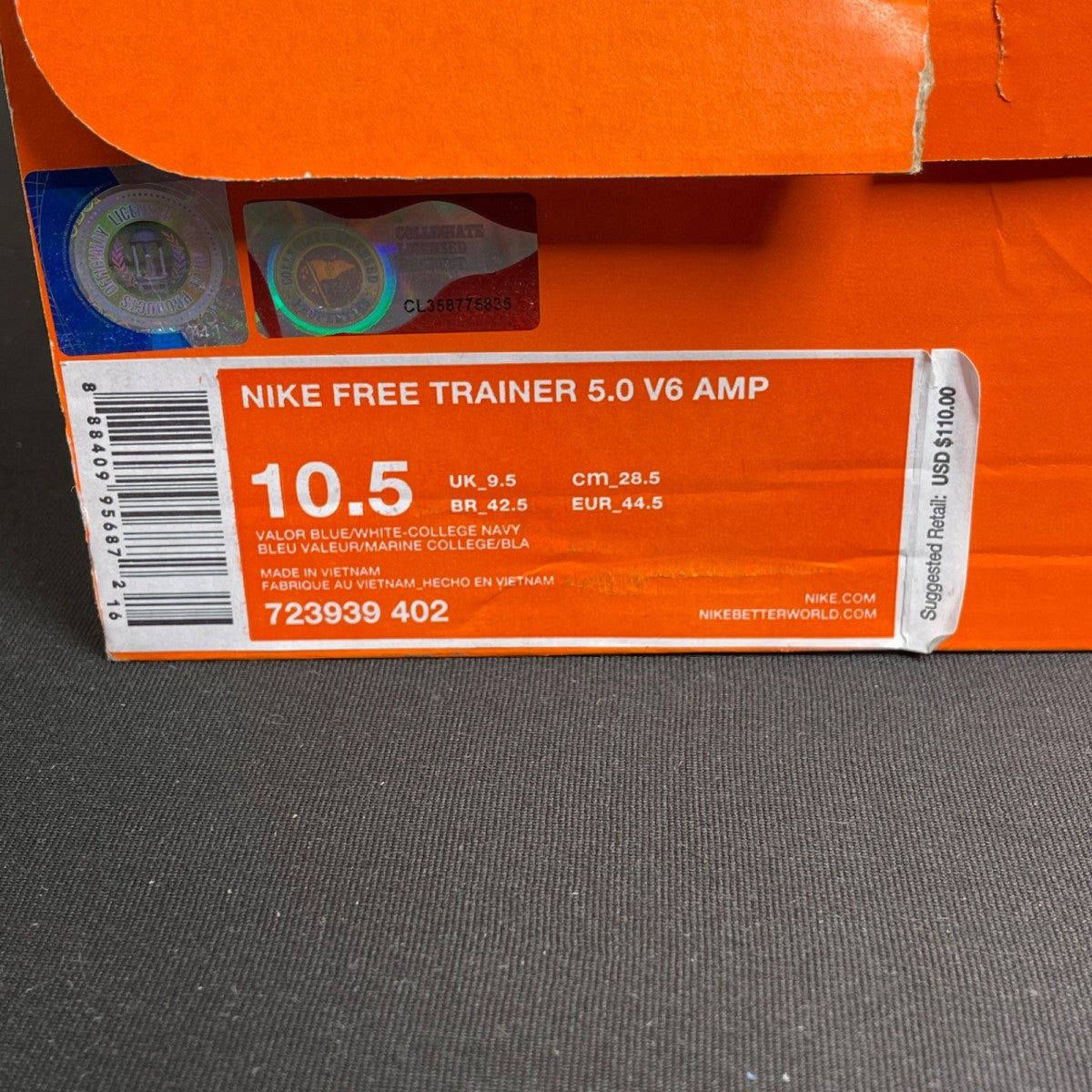 Nike Free Trainer 5.0 V6 Amp 'UNC' (Size 10.5) - Image 7