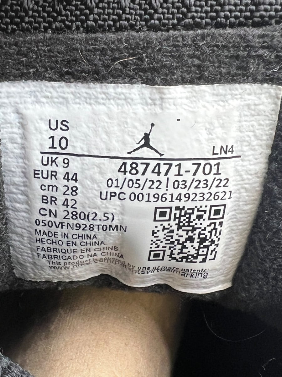 Jordan 14 Retro Light Ginger (2022) 10 (Lightly Worn Pre-Owned) - Image 6